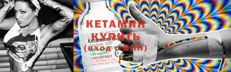 Как найти наркотики Кудрово Амфетамин  COCAIN  НБОМе  Бошки Шишки  Мефедрон 